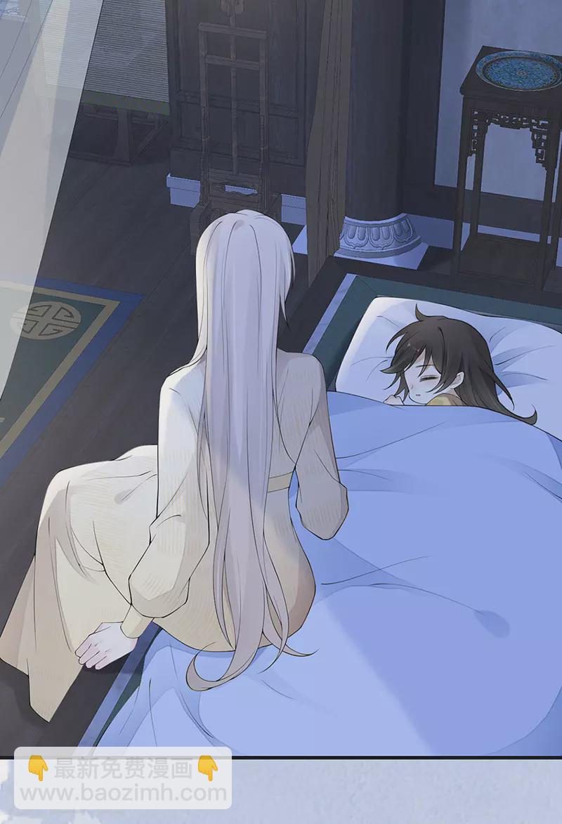 第170话 恢复记忆-第173话