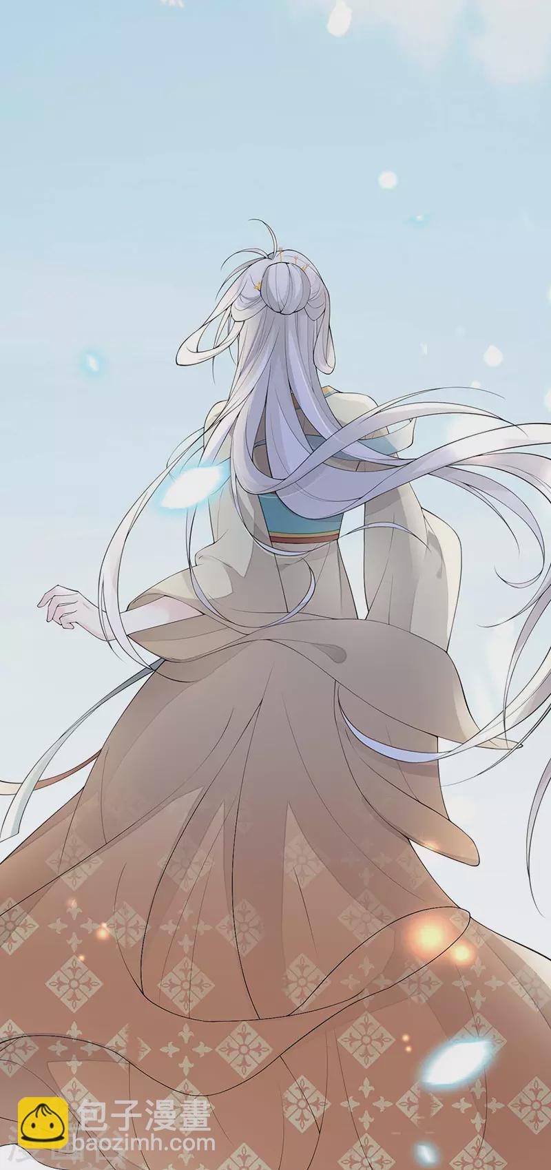 第170话 恢复记忆-第173话