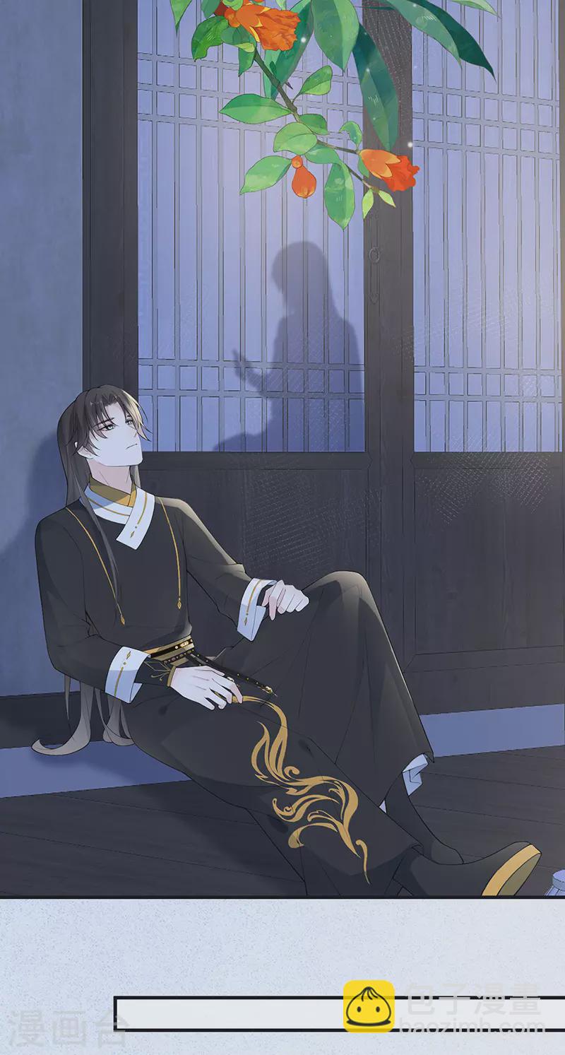 第170话 恢复记忆-第173话