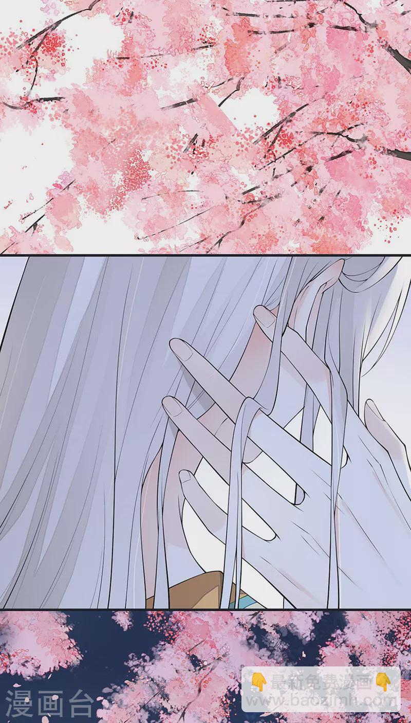 第172话 放肆起来-第175话