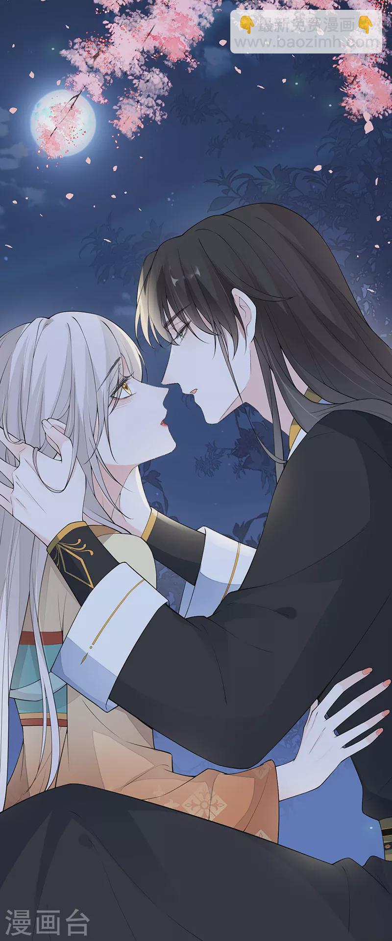 第172话 放肆起来-第175话