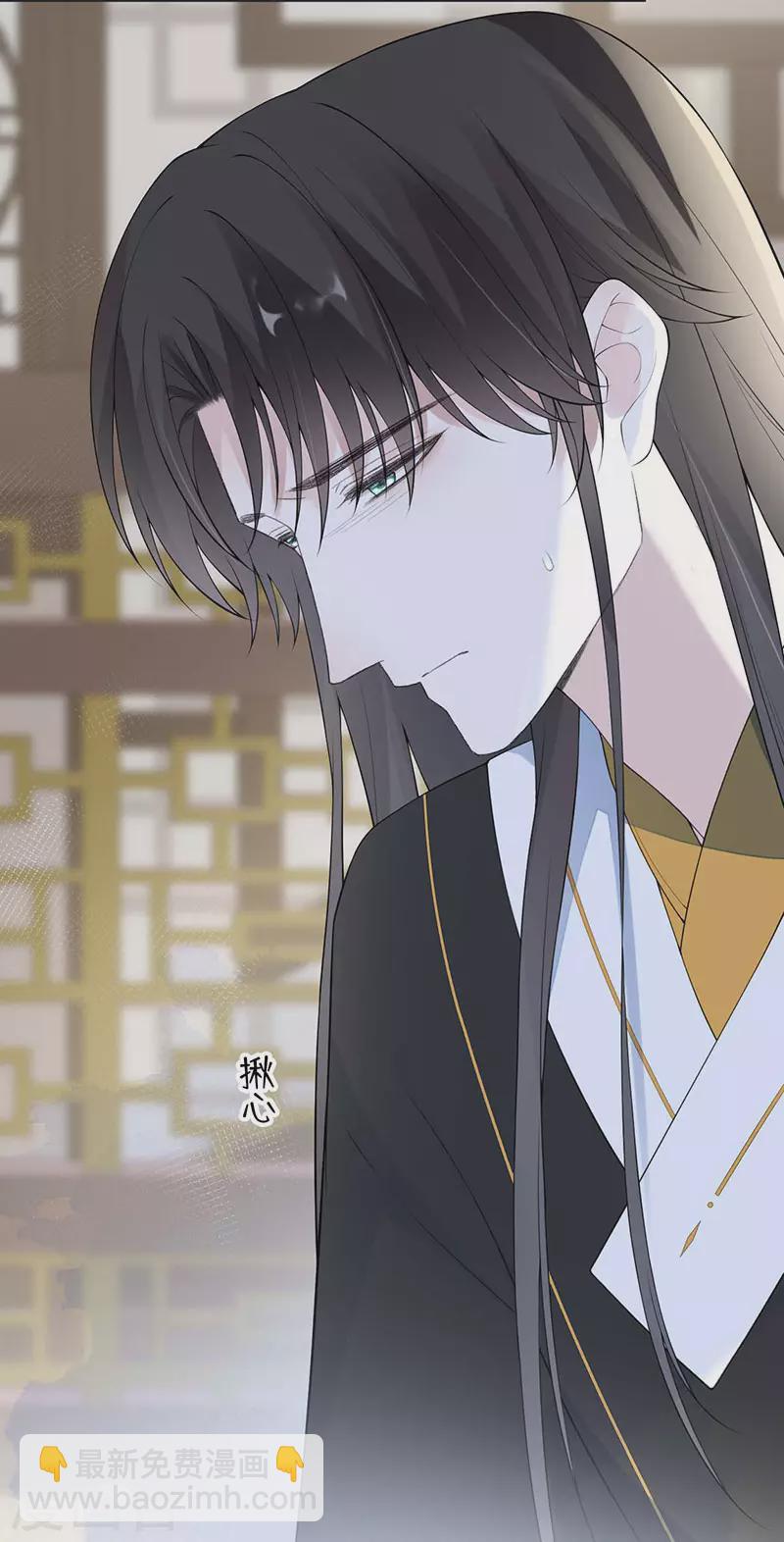 第174话 产子-第177话