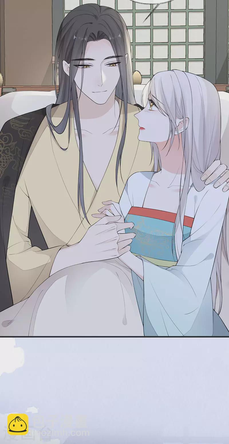 第174话 产子-第177话