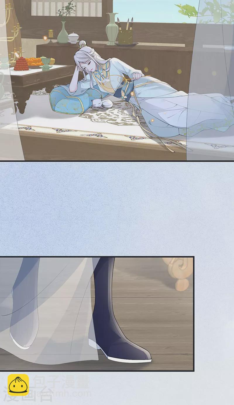 第177话 温存-第179话