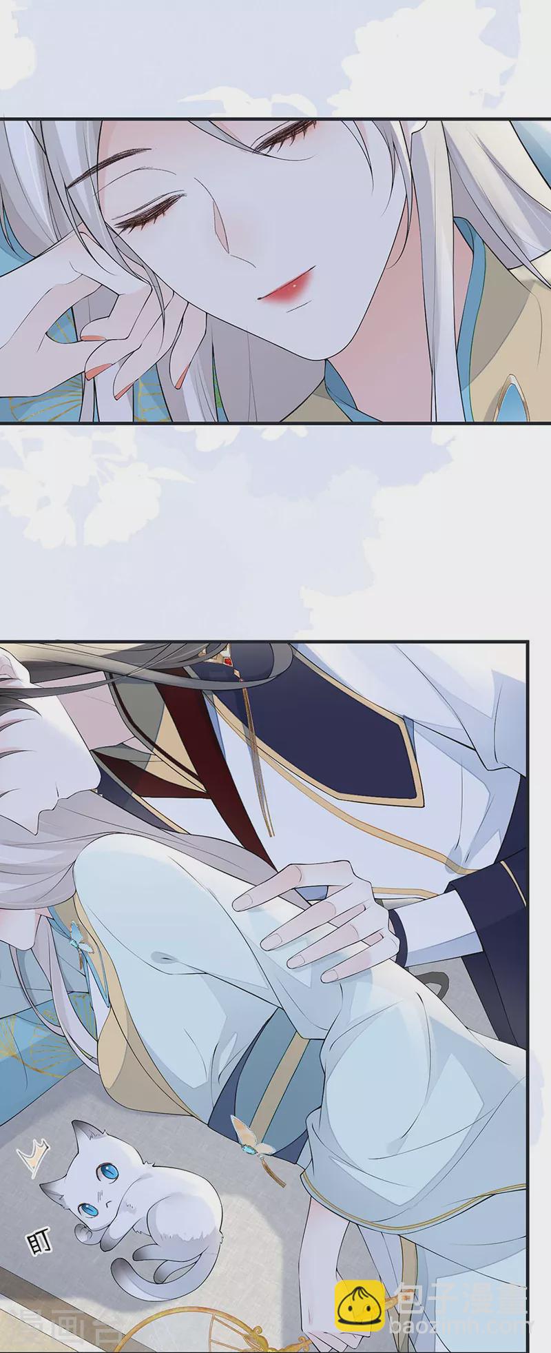 第177话 温存-第179话