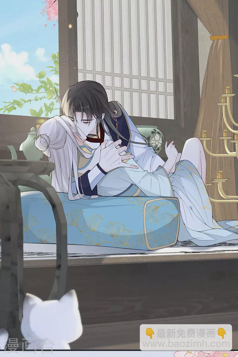 第177话 温存-第179话