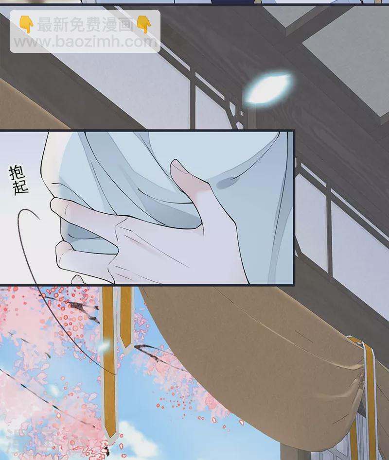 第177话 温存-第179话