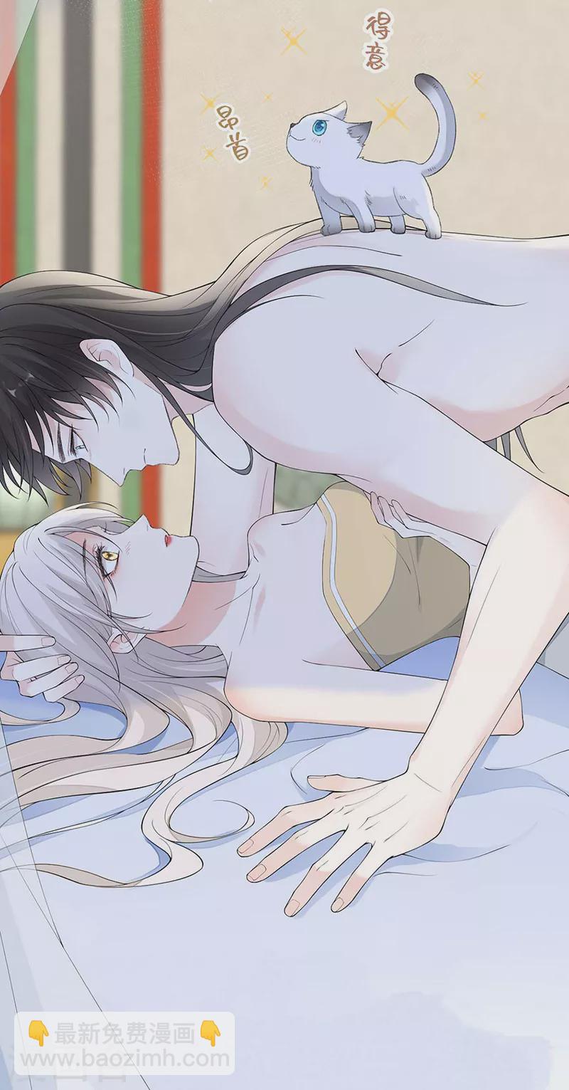 第179话 猫咪踩奶-第181话