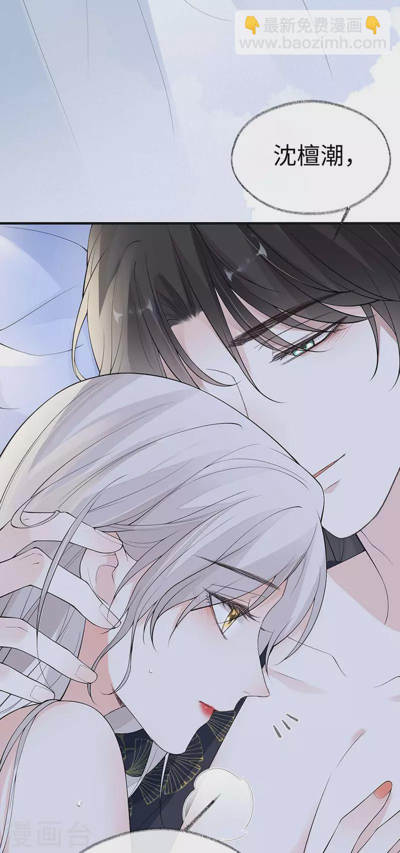 第179话 猫咪踩奶-第181话