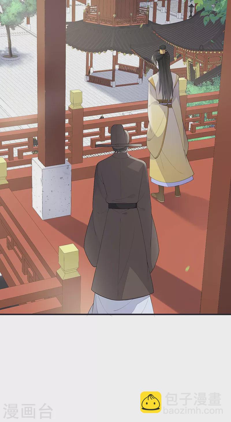 第180话 结局-第183话