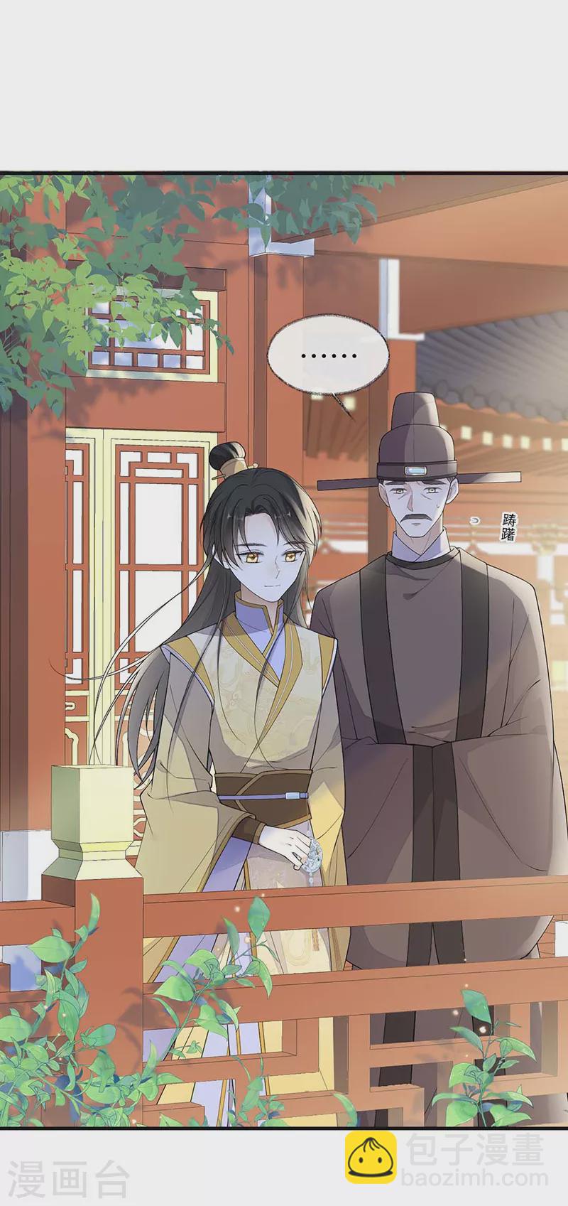 第180话 结局-第183话