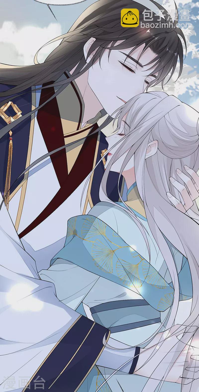 第180话 结局-第183话