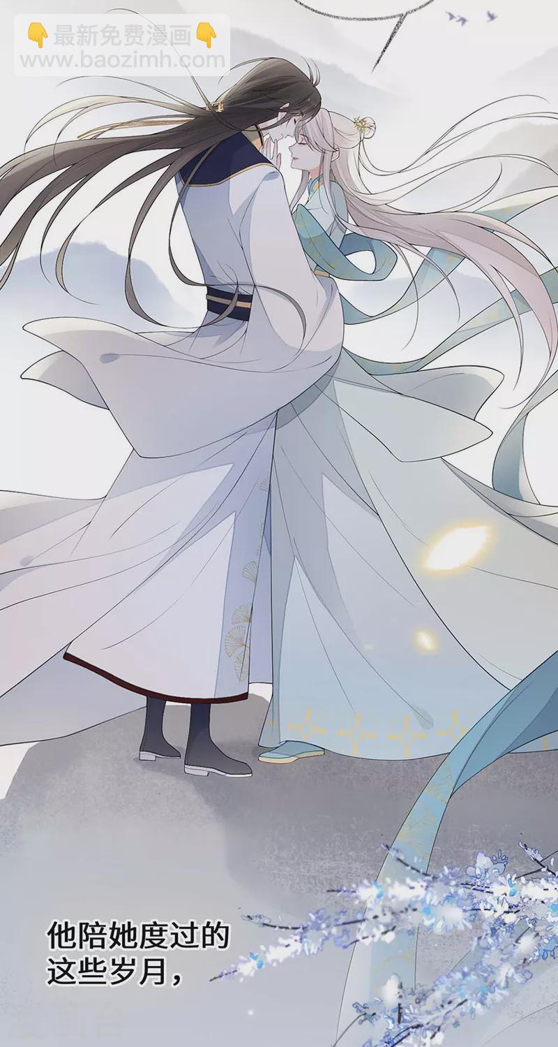 第180话 结局-第183话