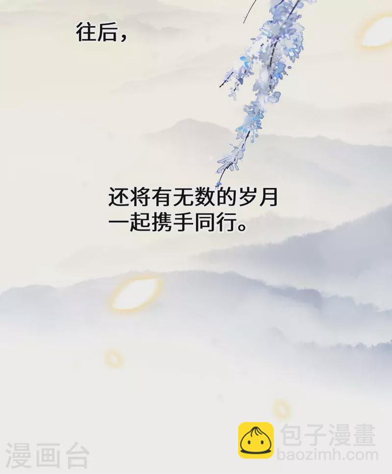 第180话 结局-第183话