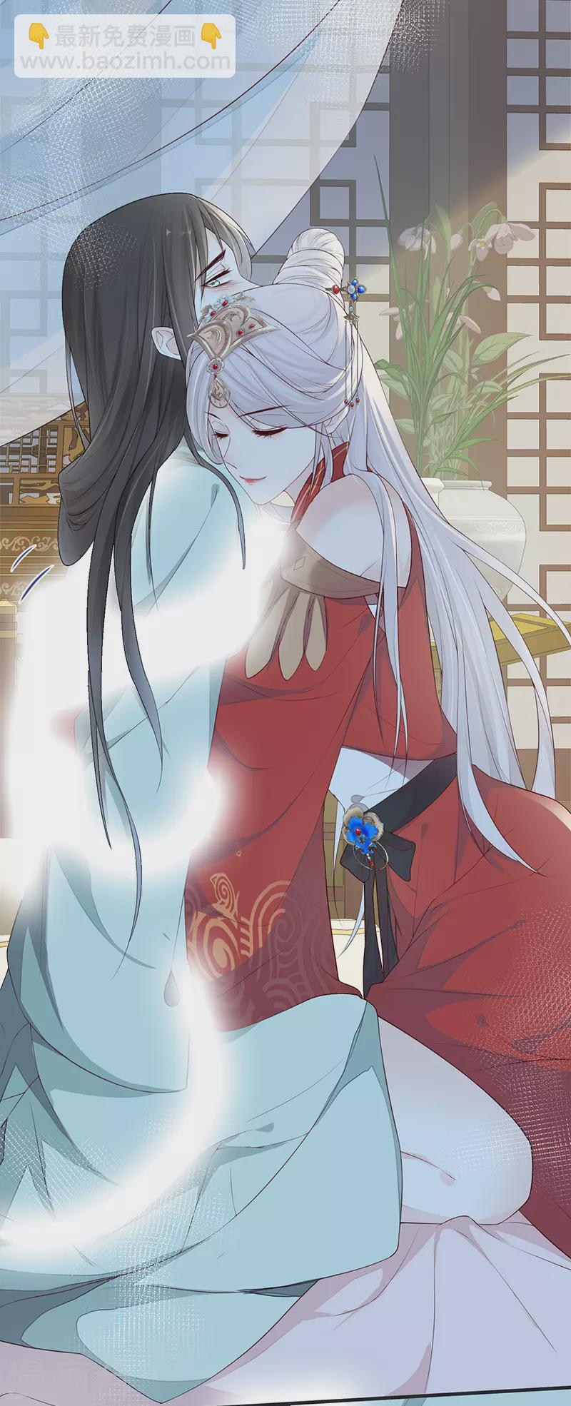 第32话 惩罚-第33话