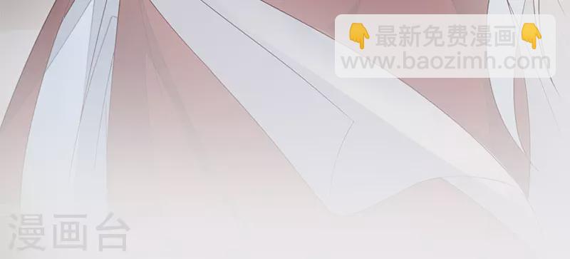 第34话 温柔乡，美人刀-第35话