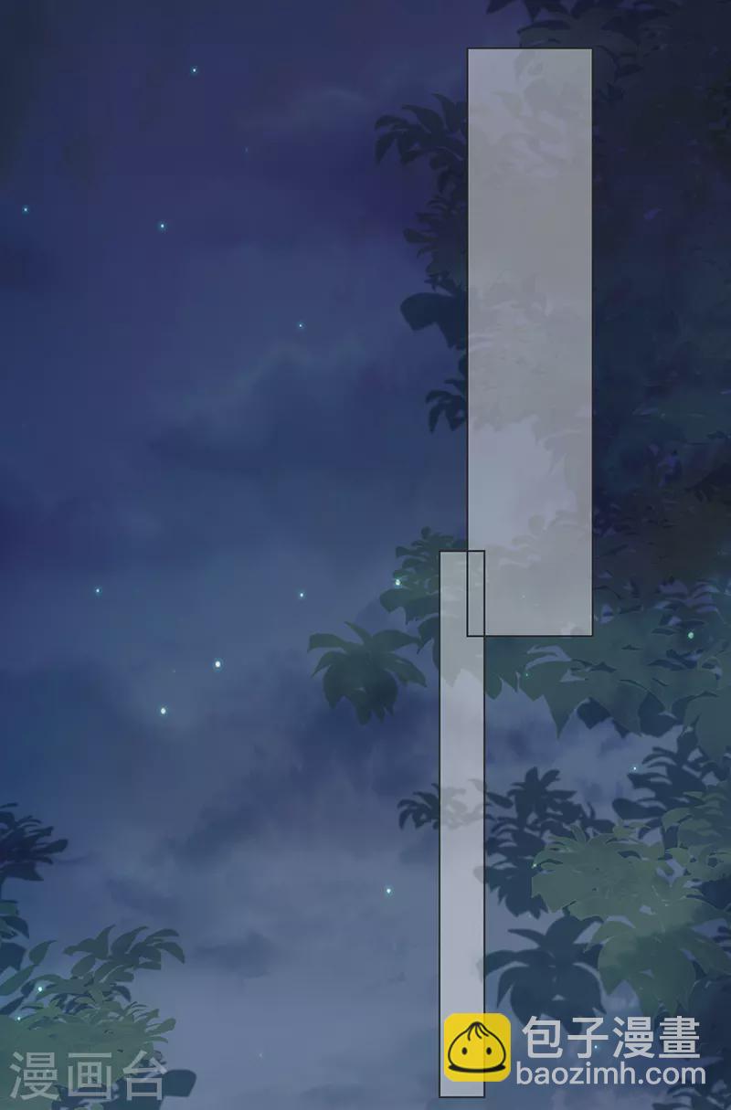 第34话 温柔乡，美人刀-第35话