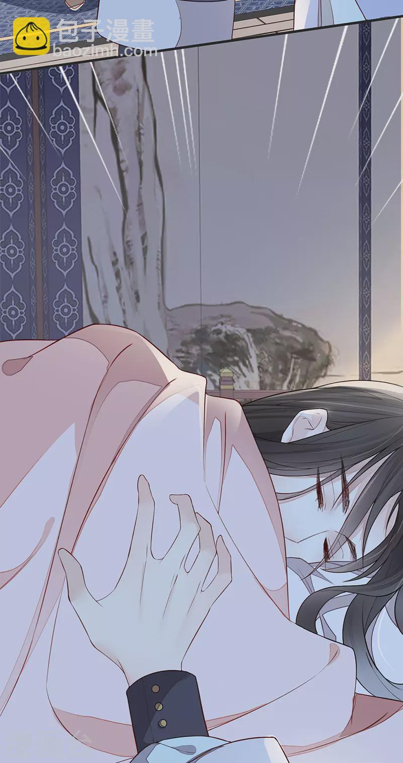 第34话 温柔乡，美人刀-第35话