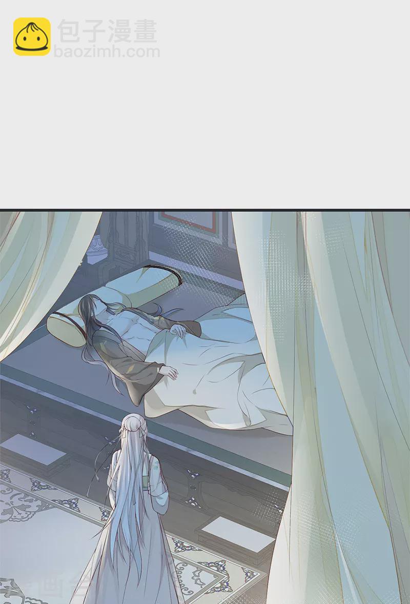 第38话 分内之事-第39话