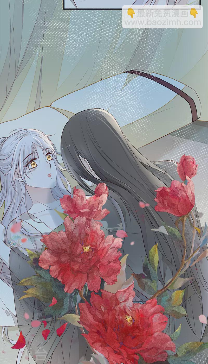 第38话 分内之事-第39话