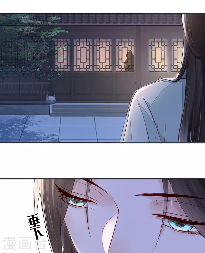 第5话 脱吧-第5话