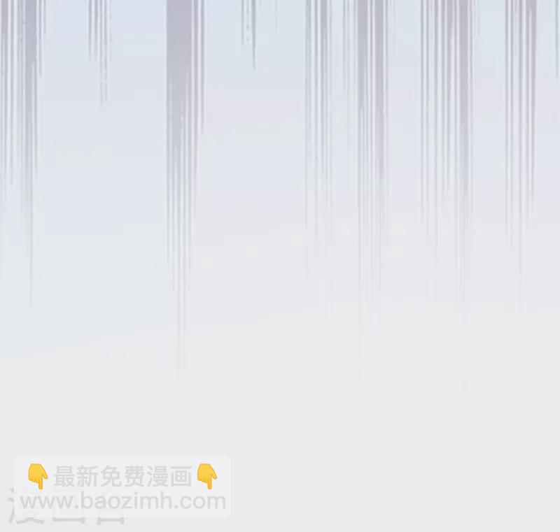 第50话 尘芥-第51话