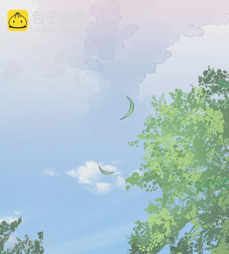 第50话 尘芥-第51话