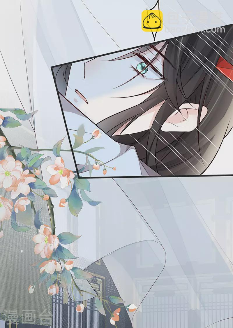 第54话 玉兔捣药-第55话