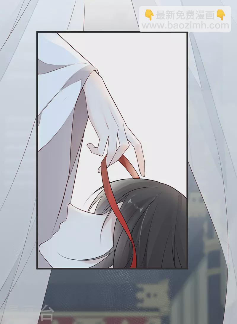 第54话 玉兔捣药-第55话