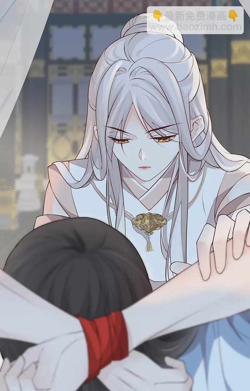 第54话 玉兔捣药-第55话