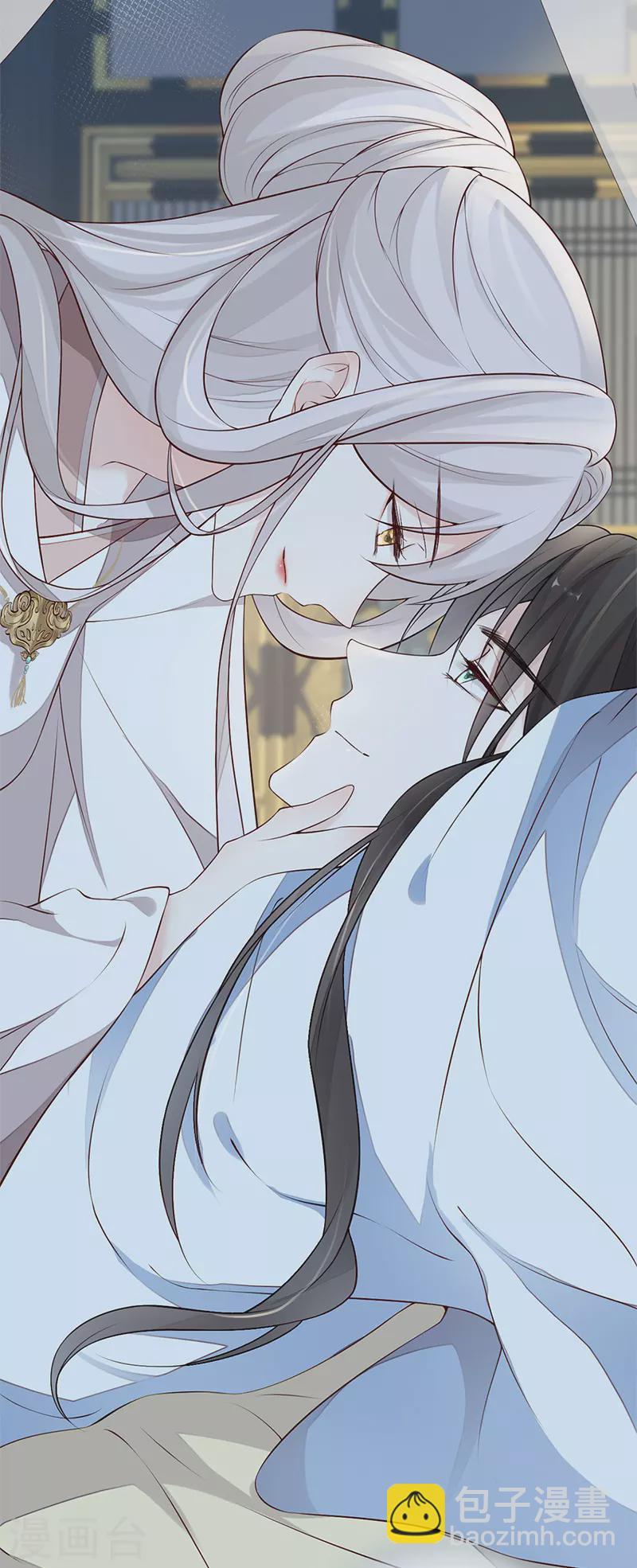 第54话 玉兔捣药-第55话