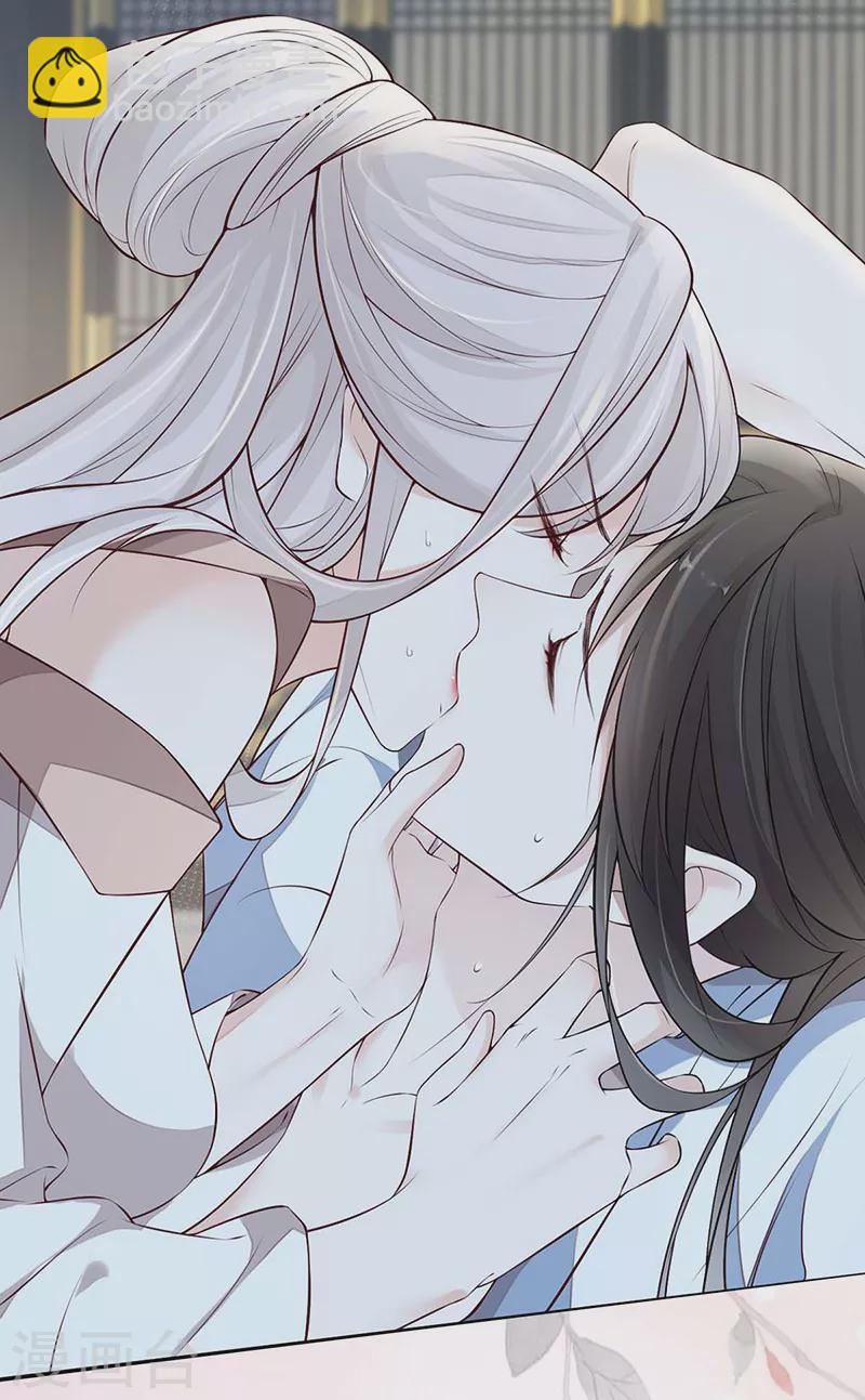 第55话 情动兴至-第57话