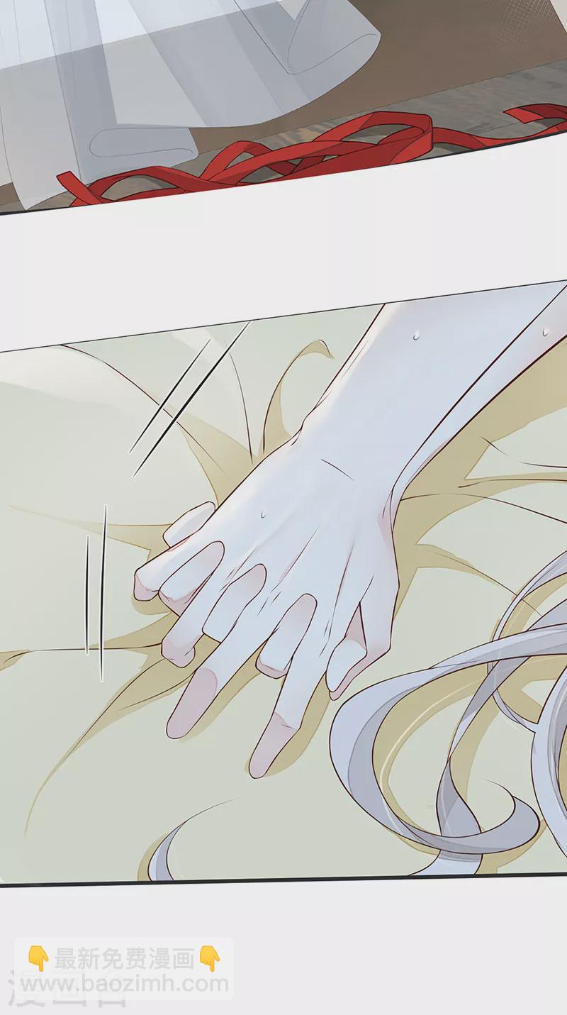 第56话 欢愉-第59话