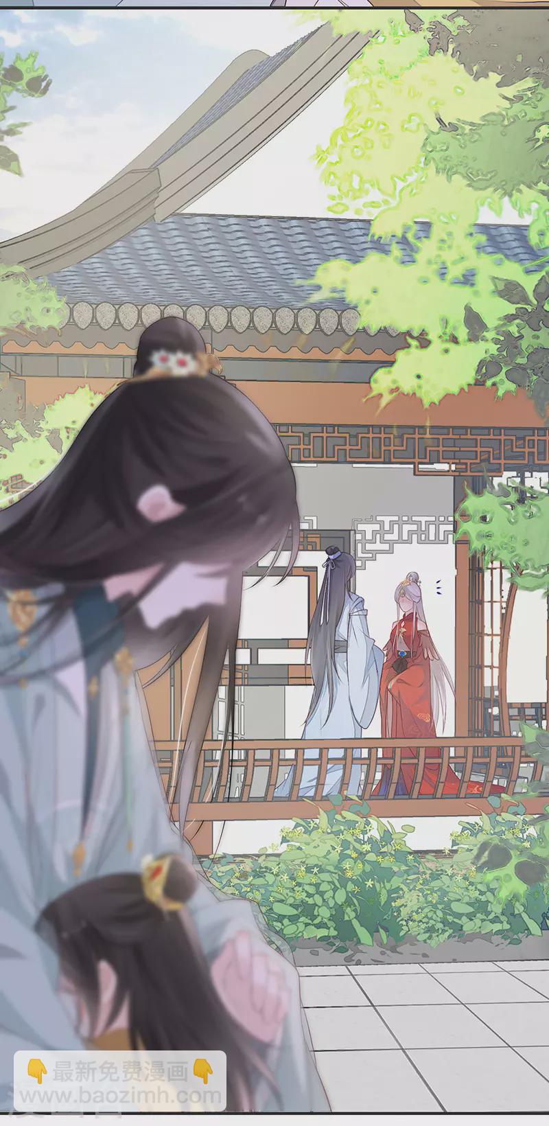 第7话 承恩郎君-第7话