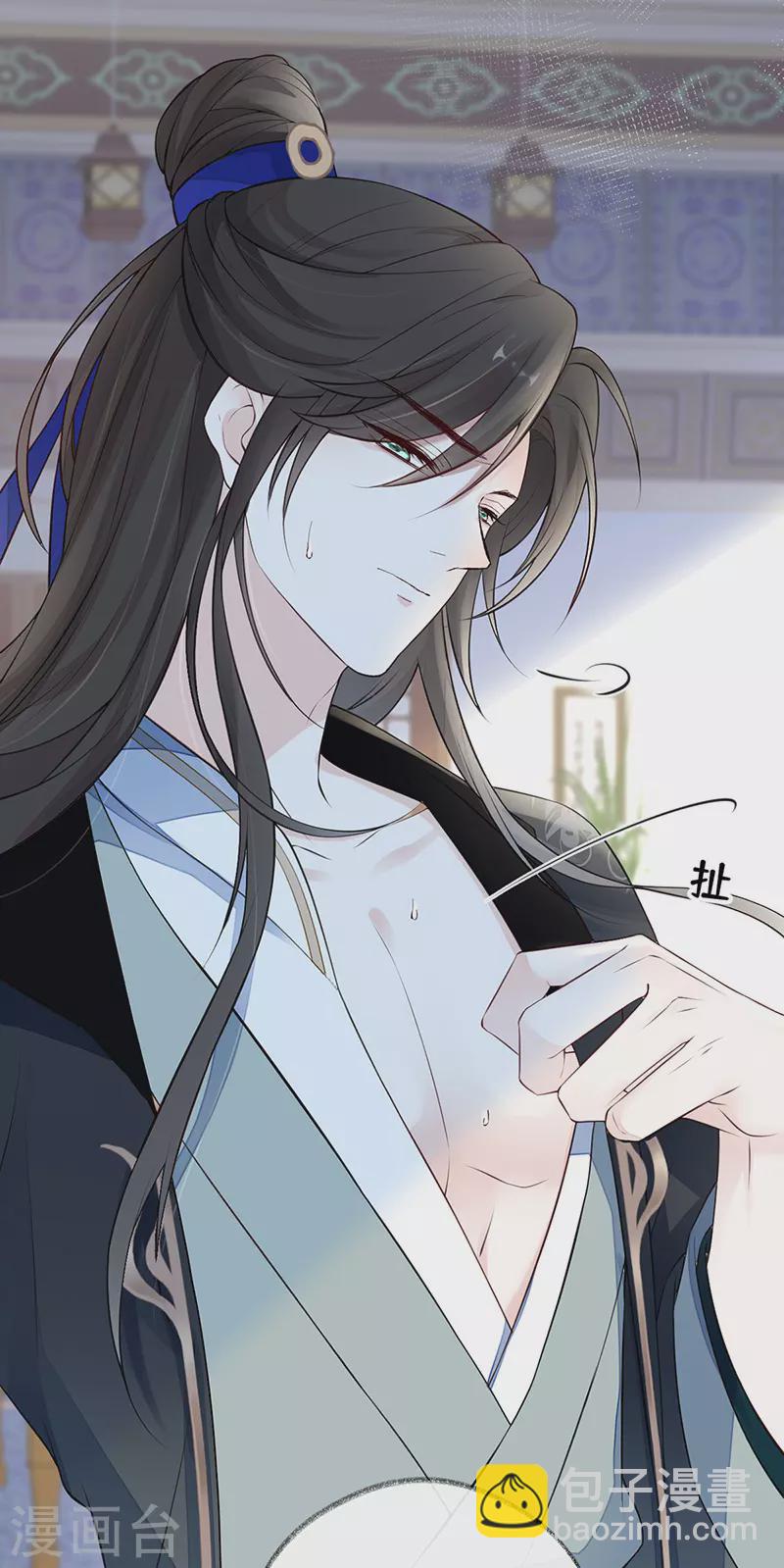 第62话 茶艺大师？-第65话