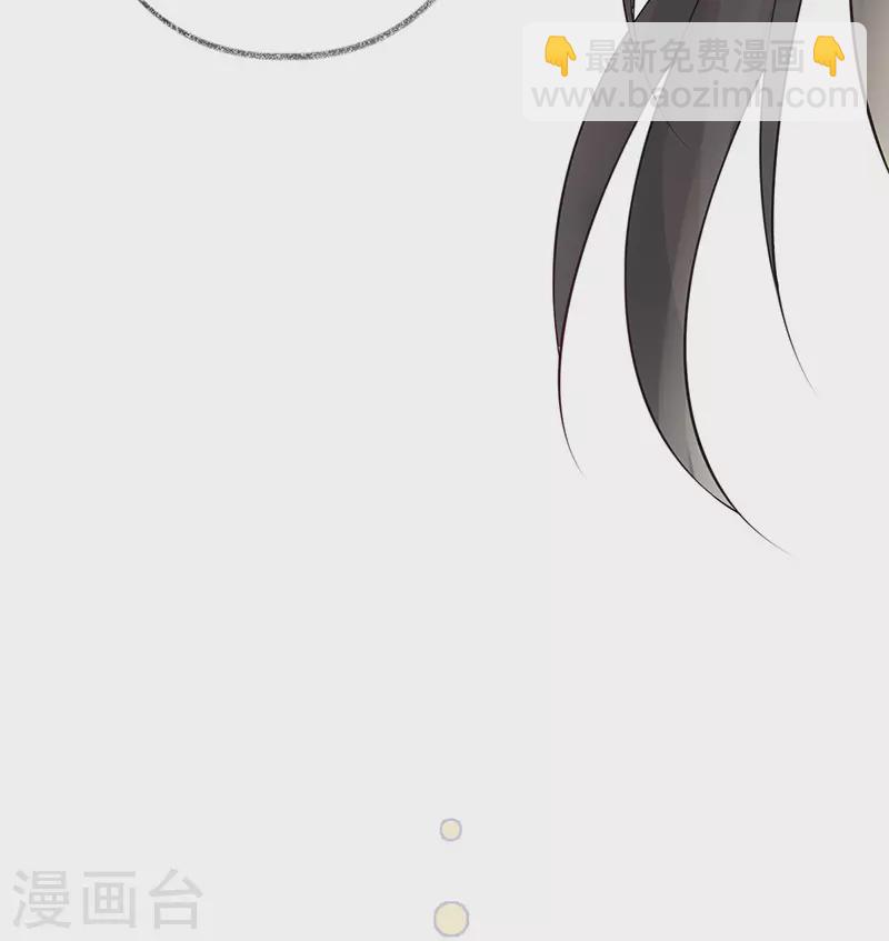 第62话 茶艺大师？-第65话