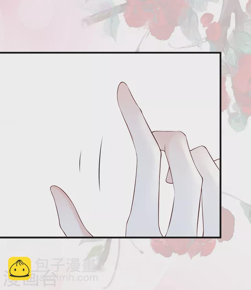 第64话 玩火烧身-第67话