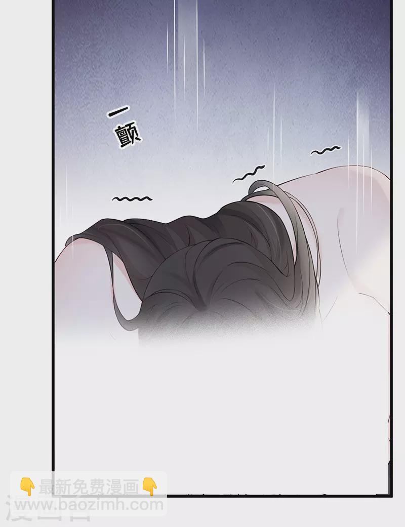 第66话 云歇雨收？-第69话