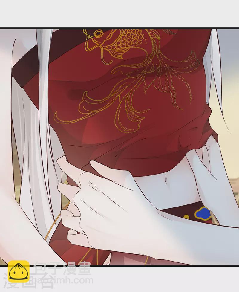 第66话 云歇雨收？-第69话