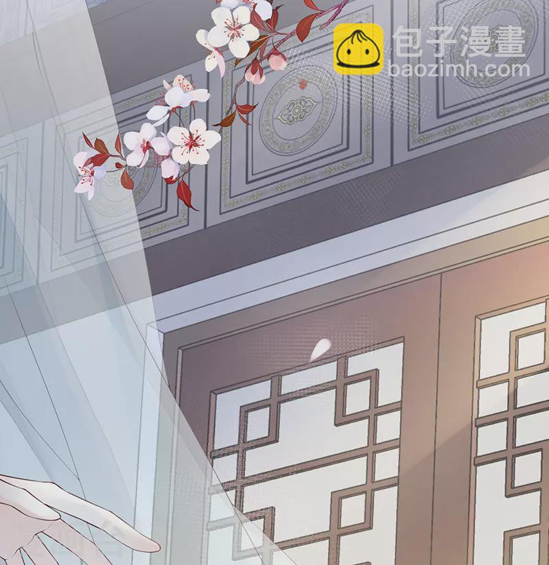 第66话 云歇雨收？-第69话