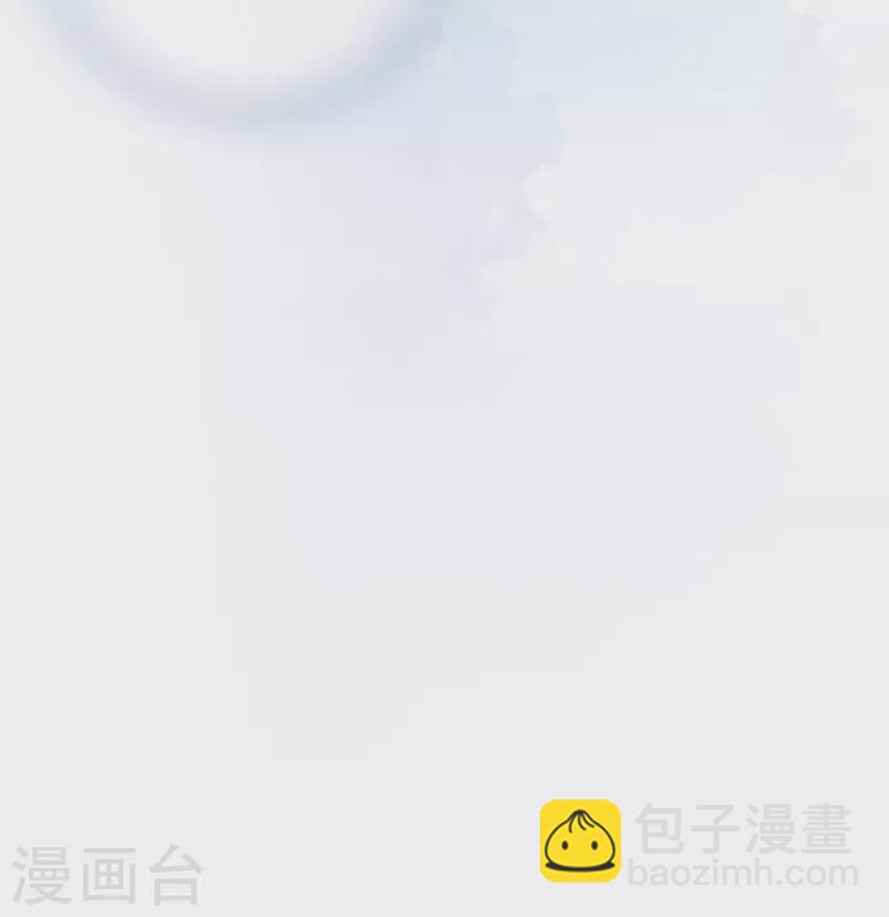 第66话 云歇雨收？-第69话