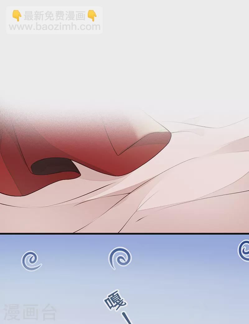 第66话 云歇雨收？-第69话