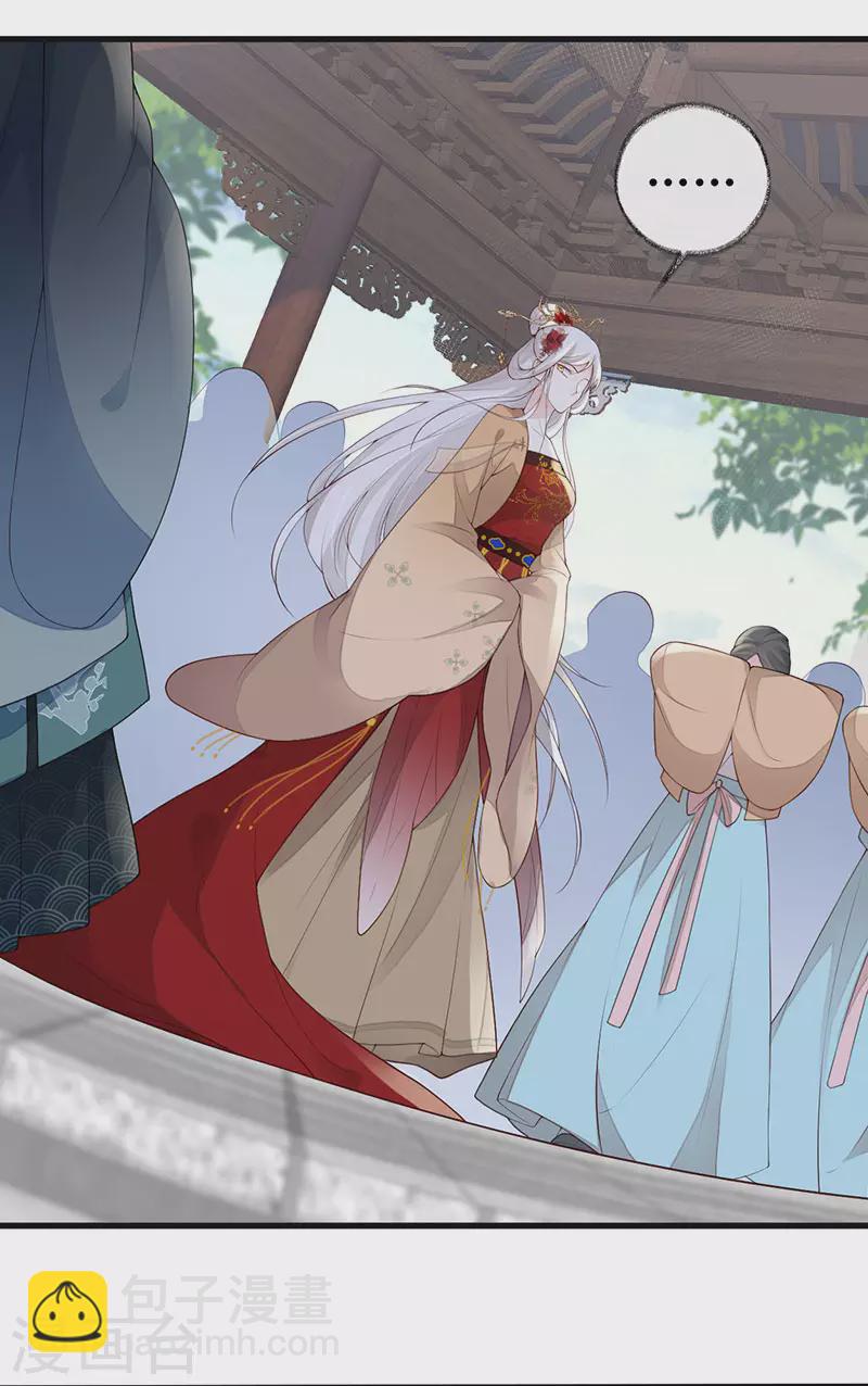 第76话 此情可待成追忆-第79话