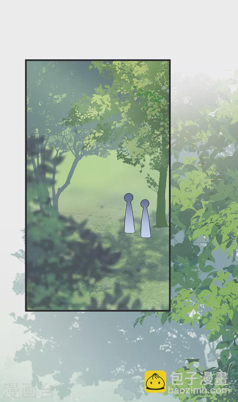 第80话 是父皇吗？-第83话