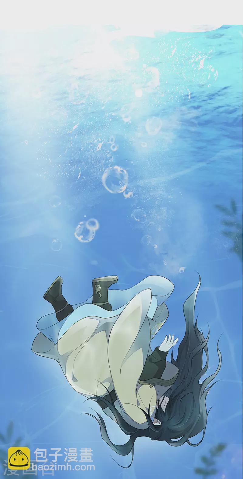 第80话 是父皇吗？-第83话