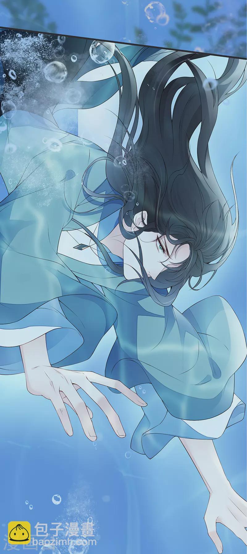 第80话 是父皇吗？-第83话