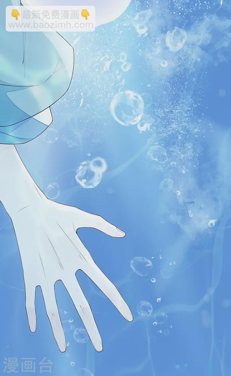 第80话 是父皇吗？-第83话