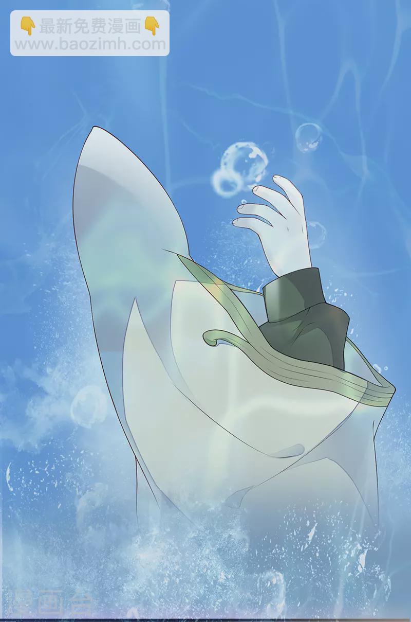 第80话 是父皇吗？-第83话