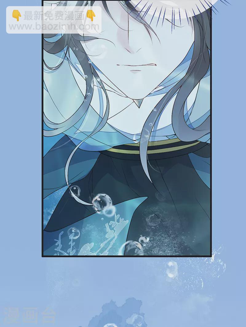 第80话 是父皇吗？-第83话