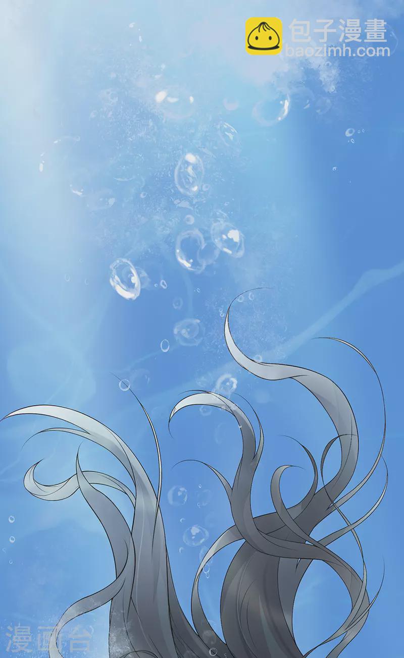 第80话 是父皇吗？-第83话